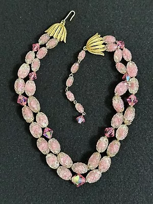 £66.32 • Buy Rare Gorgeous Carved  Lava  Glass Pink Stone Trifari Glass Bead Choker Necklace