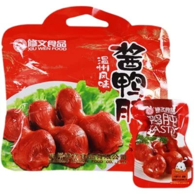 $23.99 • Buy 250g Food Snack Vacuum-packed Original Taste Flavor Duck Gizzard温州特产真空包装卤味鸭肫鸭胗修文