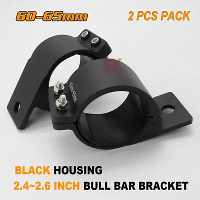 $22.95 • Buy 2x 60mm- 65mm 2.5 Inch Black Bullbar Nudge Bar Mounting Bracket 64mm Light Clamp