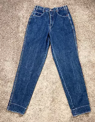 Vintage Jordache Jeans Womens 10 Blue Denim High Waisted Tapered Mom Pants • $29.77