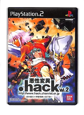 .Hack Akunshou Heni Mutation Vol.2 PS2 SLPS-25143 Japanese REGION LOCKED • $9.99