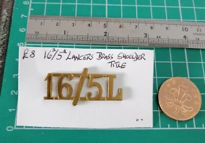 16th / 5th Lancers Shoulder Title. (Brass) Regimental Title Badge.  • £8