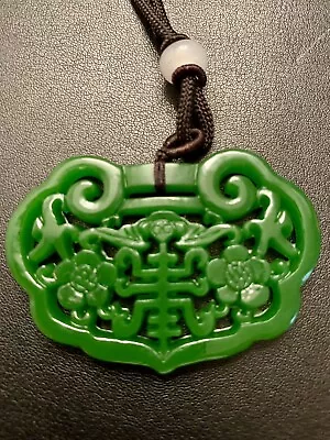 Chinese Vintage Jadeite Jade Pendant W Ruyi Motif Qing Dynasty • $499