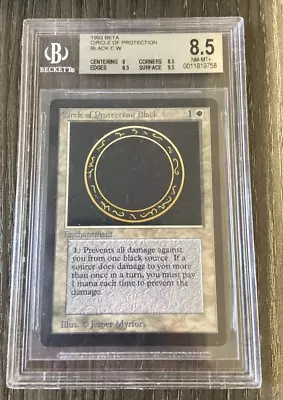 Circle Of Protection Black BGS 8.5 Vintage Old School Mtg Magic • $9.99