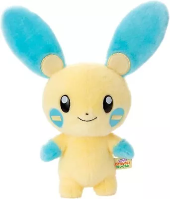 Pokemon I Choose You! Pokémon Get Stuffed Toy Minun Pocket Monster Plush Doll • $45.01