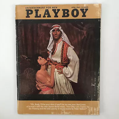 Playboy Magazine April 1964 Playmate: Ashlyn Martin • $14.99