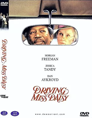 Driving Miss Daisy (1989) Morgan Freeman / Jessica Tandy DVD NEW *SAME DAY SHIP* • $5.95