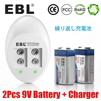 2x 9V Block Rechargeable Batteries 6F22 EN22 9 Volt Charger For Smoke Detector • $17.99