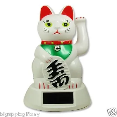 WHITE Solar Powered FENG SHUI Gold Lucky Beckoning Waving Cat Maneki Neko 5 Tall • $7.95