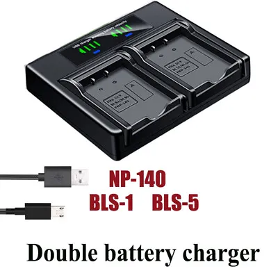 Dual Battery Charger For OLYMPUS BLS-1 BCS-1 Olympus E-P1 P2 P3 PL1 PL1s PL3 PM1 • $10.99