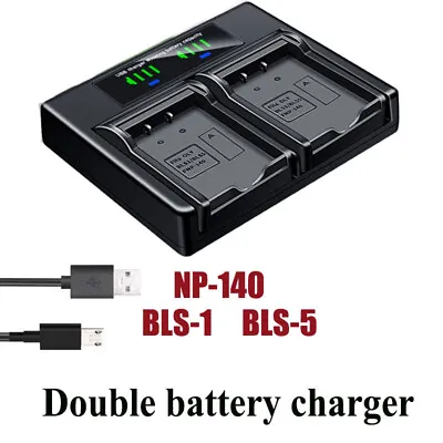 Dual Battery Charger For OLYMPUS BLS-5 BCS-5  BLS-50 Olympus E-PM2 Stylus 1 1s • $10.99