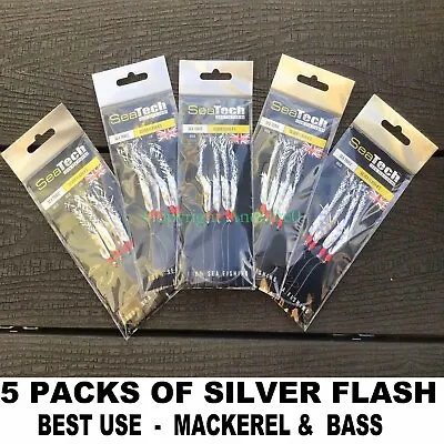5Pk Sea Fishing Feathers + Swivel & SnapLink Bass Mackerel Cod Pollock Pick&Mix • £8.88