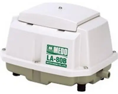 Medo LA80-B Air Pump Health Efficient Aeration Solution For Koi Ponds • £230.40