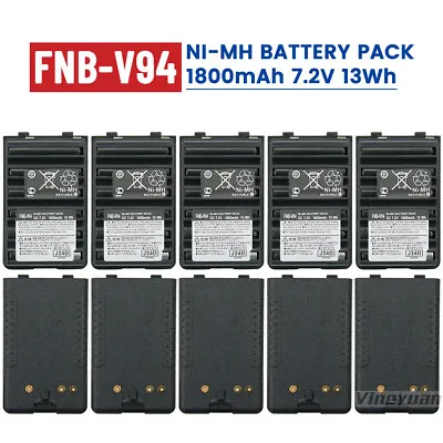 10PC FNB-V94 1800mAh Ni-MH Battery For Yaesu Vertex VX-150 VX-160 FT-60 FT-60R • $200