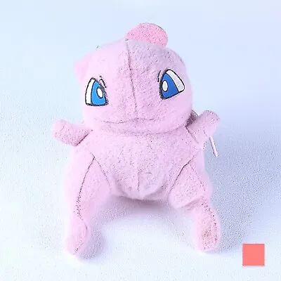 Mew Master Ball Pokemon Kururin Reversible Plush Japanese From Japan • $17.59