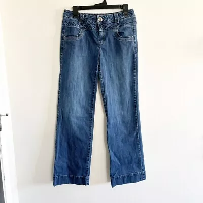 Vintage Elle Jeans Womens Size 6 Wide Leg Wide Cuff Inseam 31  • $12