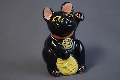 Tiny Yet Powerful! Japanese Vintage Handmade Maneki-Neko Beckoning Black Cat F56 • $29.97
