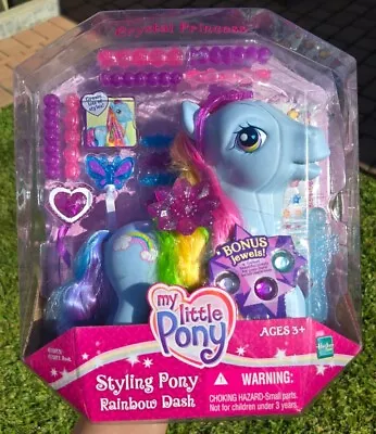 G3 My Little Pony STYLING PONY RAINBOW DASH 🌈 New In Box! 2006 Bonus Gems • $40