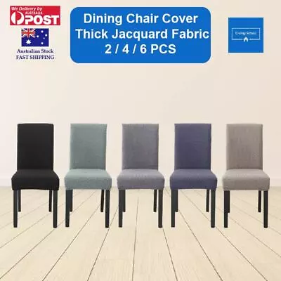 Dining Chair Cover Jacquard Seat Covers Spandex Wedding Banquet Washable Party • $22.99