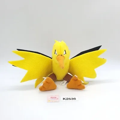 Banpresto Pokemon  Zapdos (Thunder) Plush Stuffed Toy Doll Japan K2536 • $27.99