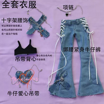 1/4MSD 1/4Puyoo BJD Clothes Subculture Outfit Jeans Sling Top Necklace 5 Pcs Set • $45.45