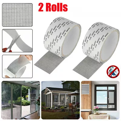 2 Rolls Window Screen Repair Patch Adhesive Fiberglass Mesh Hole Repair Tape Kit • $5.99