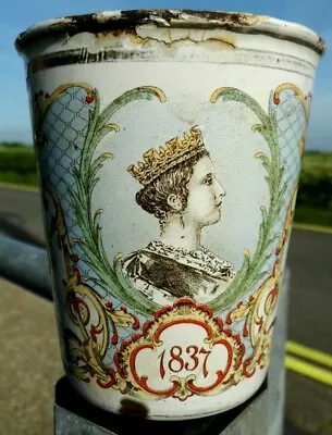 MUG Queen Victoria Diamond Jubilee Rare Enamelled Mug 1897 Antique • £15.99