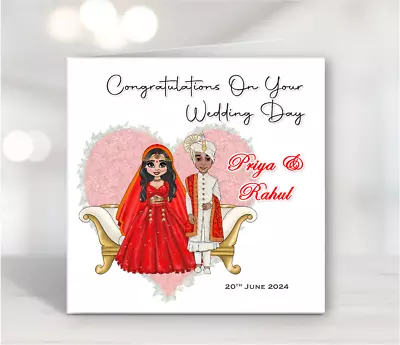 Indian Wedding Card Personalised Congratulations On Your Hindu Wedding Day • £2.99