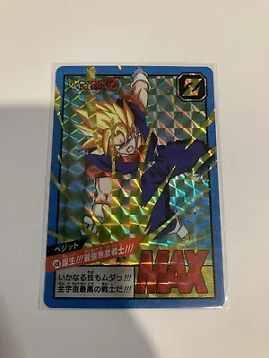 Vegeto 30th Anniversary VerDragon Ball Carddass Prism Card Bandai C-48 • $25