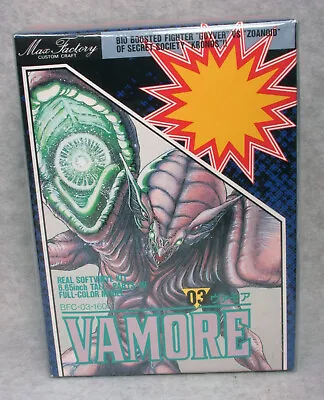 $160 • Buy Guyver Zoanoid Vamore Max Factory Soft Vinyl Model Kit BFC-03-1600 Unbuilt New