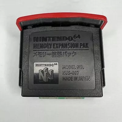 Nintendo 64 Expansion Pak Pack Official N64 Memory Pack OEM Original NUS-007 • $47