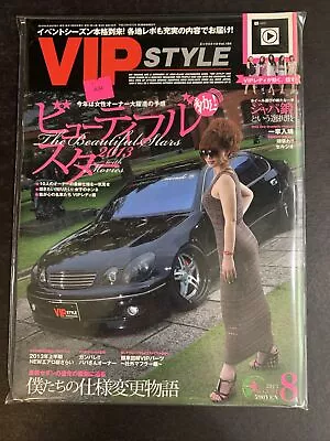 AUG 2013 • VIP STYLE  Magazine • Japan • JDM • Tuner * VOL 154 * Import  #VP-119 • $34.99