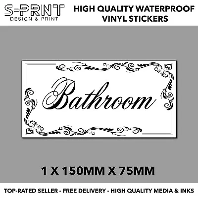 £3.29 • Buy Sticker Bathroom Door Sign Self Adhesive Vinyl Decal Bath Room Door S316