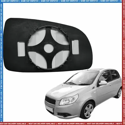 Left Passenger Side Wing Mirror Glass For Chevrolet Aveo 2008-2011 • £11.99