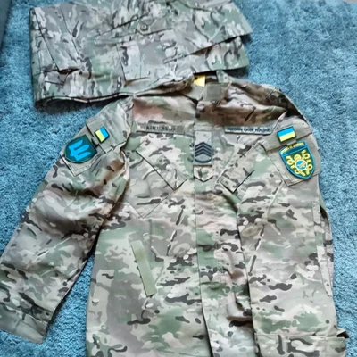 £65 • Buy Ukrainian Army 53rd Separate Mechanised Brigade  New Uniform And Patches