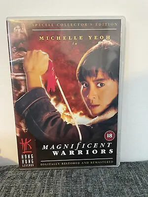 Magnificent Warriors (Hong Kong Legends DVD) • £3