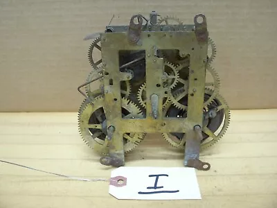 Vintage Antique Sessions Mantel Clock Movement Steam Punk Mechanical Gears I • $29.99