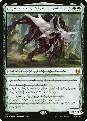 Vorinclex Monstrous Raider (Phyrexian) [Kaldheim] MTG Near Mint Foil • $137.92