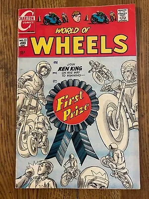 WORLD OF WHEELS #32 Charlton  1970   Slide Out  • $11.99