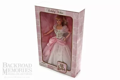 Vtg ('98)  Birthday Wishes  Barbie (1:6) 12  Plastic Doll (SEALED) Mattel  1st  • $25