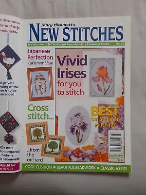 Mary Hickmott's New Stitches - Issue 64 • £2.50