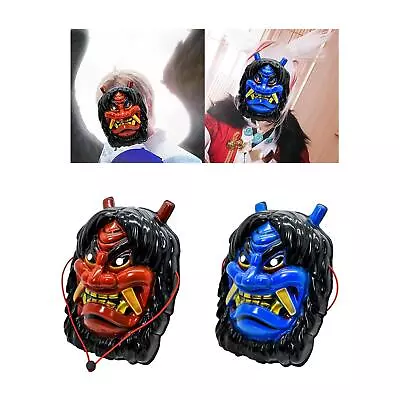 Funny Halloween Bull Mask For Dressing Up Role Play On The • $12.93