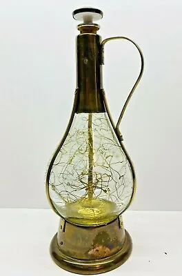 Vintage Brass & Glass Musical Decanter Plays   How Dry Am I  • $37