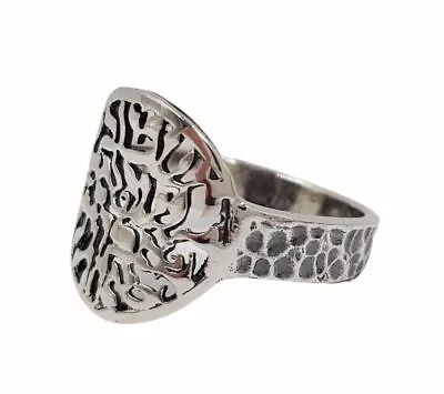 925 Sterling Silver Hebrew Ring Filigree Shema Israel Blessing Kabbalah Jewelry • $42