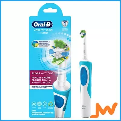 Oral-B Vitality Floss Action Electric Toothbrush - Blue • $48