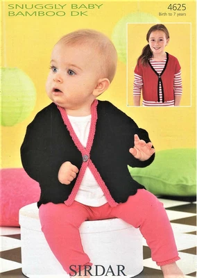 £2.20 • Buy Sirdar Snuggly Baby Bamboo Dk  4625
