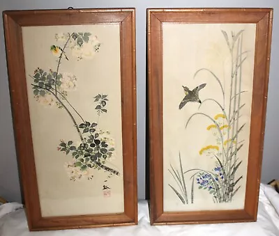 Vintage Mid Century Lot 2 Wood Bamboo Picture Frames Oriental Prints 12.5 X 24.5 • $199.95