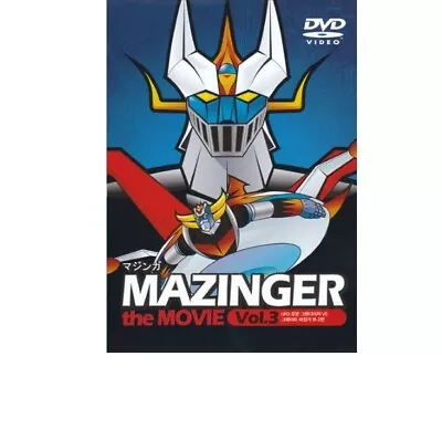 Mazinger Z The Movie Vol.3 DVD (Region Code : All) Korean Subtitles • $9.35