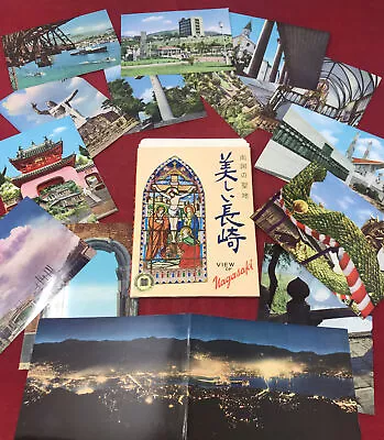 NOS VTG 1960's Views Of Nagasaki Japan 15 Postcard Post Card Set Uncirculated • $23.38