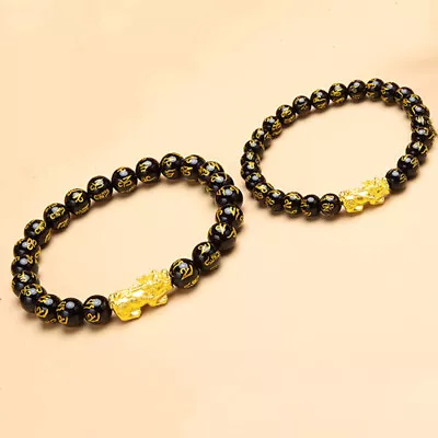 1PCS Real 24K Yellow Gold Pixiu With Six-word Motto Agate Beads Bracelet 6.7 L • $37.05